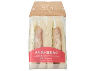 【2026-04-12〜2026-04-18】コンビニサンドイッチ・コンビニパンの新商品！ソーセージエッグマフィンやタルタル海老カツサンドなど注目商品まとめ