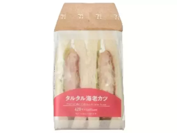 「【2026-04-12〜2026-04-18】コンビニサンドイッチ・コンビニパンの新商品！ソーセージエッグマフィンやタルタル海老カツサンドなど注目商品まとめ」の画像