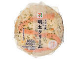 「今週新発売の明太子味まとめ！『旨さ相盛おむすび　明太子とクリームチーズ』、『だしの旨味感じる　明太クリームうどん』など♪」の画像13