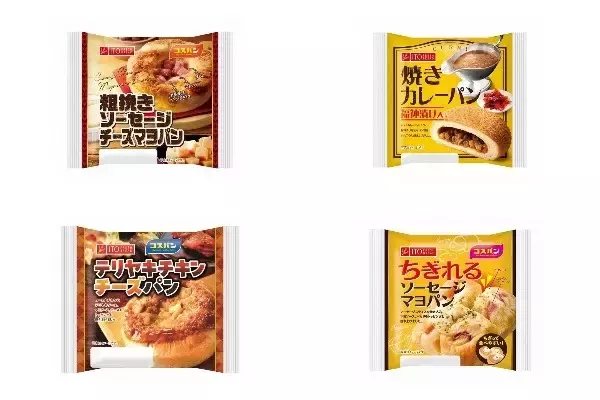 今週新発売の惣菜パンまとめ！『粗挽きソーセージチーズマヨパン』、『焼きカレーパン　福神漬け入』など♪