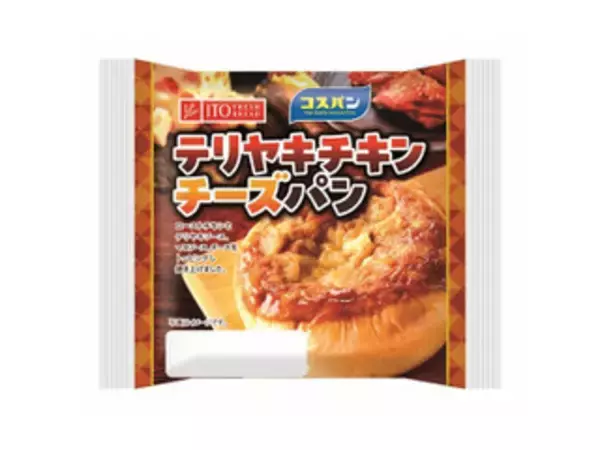「今週新発売の惣菜パンまとめ！『粗挽きソーセージチーズマヨパン』、『焼きカレーパン　福神漬け入』など♪」の画像