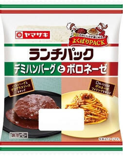 今週新発売の惣菜パンまとめ！『粗挽きソーセージチーズマヨパン』、『焼きカレーパン　福神漬け入』など♪