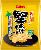 「今週新発売の濃厚な食べものまとめ！『グミだま　いちご味』、『無限エビ　海老チリ味』など♪」の画像12