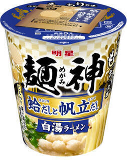 今週新発売の濃厚な食べものまとめ！『グミだま　いちご味』、『無限エビ　海老チリ味』など♪