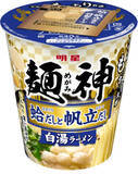 「今週新発売の濃厚な食べものまとめ！『グミだま　いちご味』、『無限エビ　海老チリ味』など♪」の画像15