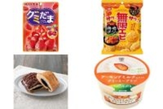 今週新発売の濃厚な食べものまとめ！『グミだま　いちご味』、『無限エビ　海老チリ味』など♪