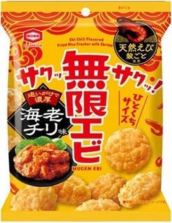 今週新発売の濃厚な食べものまとめ！『グミだま　いちご味』、『無限エビ　海老チリ味』など♪