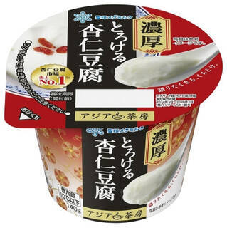 今週新発売の濃厚な食べものまとめ！『グミだま　いちご味』、『無限エビ　海老チリ味』など♪