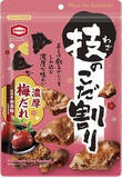 「今週新発売の濃厚な食べものまとめ！『グミだま　いちご味』、『無限エビ　海老チリ味』など♪」の画像8