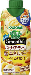今週新発売の濃厚な食べものまとめ！『グミだま　いちご味』、『無限エビ　海老チリ味』など♪