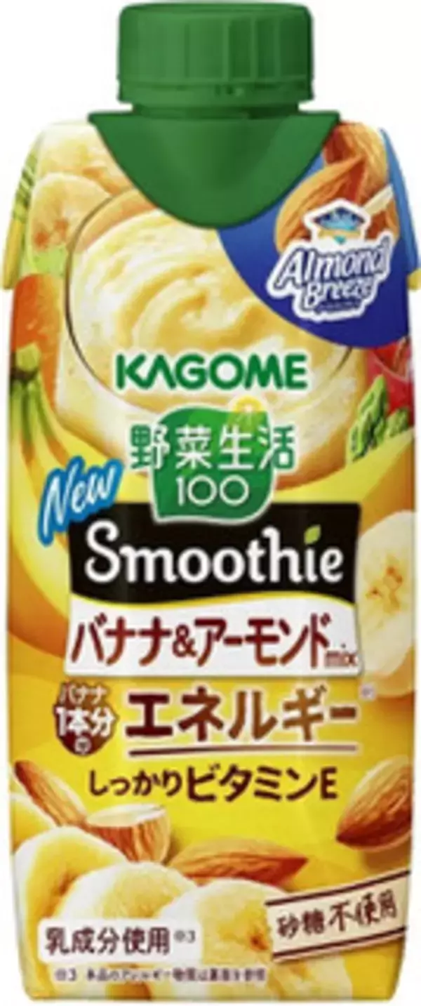 「今週新発売の濃厚な食べものまとめ！『グミだま　いちご味』、『無限エビ　海老チリ味』など♪」の画像