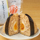 「今週新発売のマヨネーズ味まとめ！『大きなおむすび　生たらこと明太子マヨネーズ』、『ベーコンマヨデニッシュ』など♪」の画像11