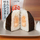 「今週新発売のマヨネーズ味まとめ！『大きなおむすび　生たらこと明太子マヨネーズ』、『ベーコンマヨデニッシュ』など♪」の画像2