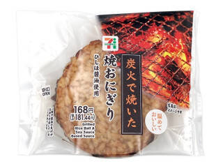 今週新発売の醤油味まとめ！『手巻海老醤油海苔海老マヨおにぎり』、『いくら本膳　醤油仕込みおにぎり』など♪