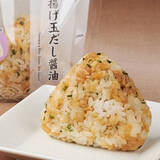 「今週新発売の醤油味まとめ！『手巻海老醤油海苔海老マヨおにぎり』、『いくら本膳　醤油仕込みおにぎり』など♪」の画像13