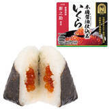 「今週新発売の醤油味まとめ！『手巻海老醤油海苔海老マヨおにぎり』、『いくら本膳　醤油仕込みおにぎり』など♪」の画像3