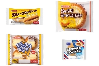 今週新発売の惣菜パンまとめ！『カレーコロッケドッグ　カレーソース』、『たっぷりコーンマヨパン』など♪