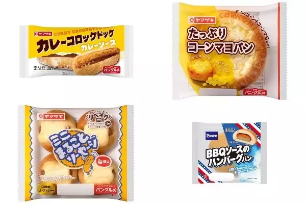 今週新発売の惣菜パンまとめ！『カレーコロッケドッグ　カレーソース』、『たっぷりコーンマヨパン』など♪