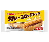 「今週新発売の惣菜パンまとめ！『カレーコロッケドッグ　カレーソース』、『たっぷりコーンマヨパン』など♪」の画像2