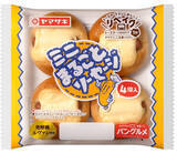 「今週新発売の惣菜パンまとめ！『カレーコロッケドッグ　カレーソース』、『たっぷりコーンマヨパン』など♪」の画像4