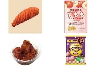 今週新発売のしっとりまとめ！『クリスピーチキン　麻辣湯味』、『和歌山県産すもも　ひとくちドライフルーツ』など♪