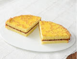 「今週新発売のしっとりまとめ！『クリスピーチキン　麻辣湯味』、『和歌山県産すもも　ひとくちドライフルーツ』など♪」の画像12