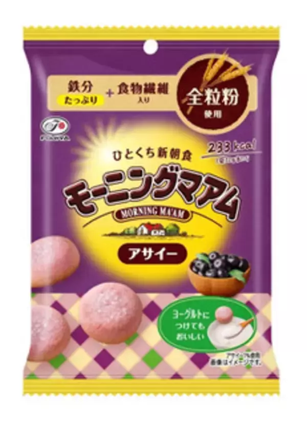 「今週新発売のしっとりまとめ！『クリスピーチキン　麻辣湯味』、『和歌山県産すもも　ひとくちドライフルーツ』など♪」の画像