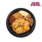「今週新発売のコンビニ寿司・コンビニ弁当」の画像14