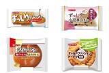 「今週新発売の菓子パン」の画像1