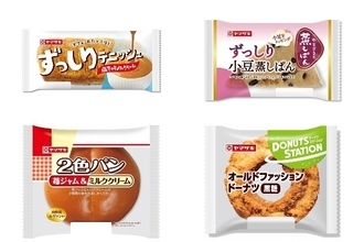 今週新発売の菓子パン