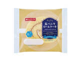 「今週新発売の菓子パン」の画像6