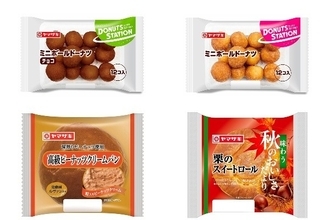 今週新発売の菓子パン