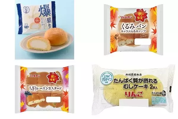 今週新発売の菓子パン