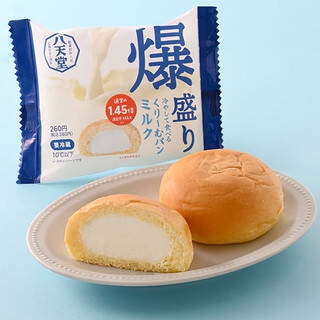 今週新発売の菓子パン