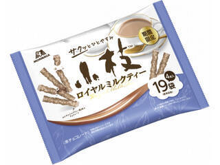 値上がりしてもやっぱり好き！チョコレートのおすすめTOP3！