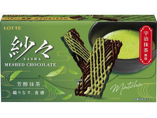 値上がりしてもやっぱり好き！チョコレートのおすすめTOP3！
