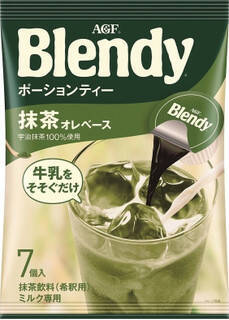 今週新発売のコーヒーまとめ！『復刻堂　ミルクコーヒー』、『琲生活プラス　ワンドリップコーヒー』など♪