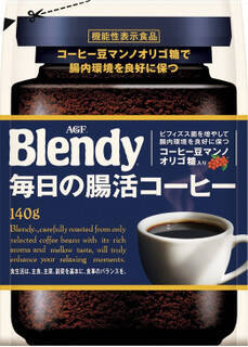 今週新発売のコーヒーまとめ！『復刻堂　ミルクコーヒー』、『琲生活プラス　ワンドリップコーヒー』など♪