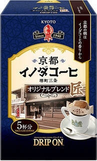今週新発売のコーヒーまとめ！『復刻堂　ミルクコーヒー』、『琲生活プラス　ワンドリップコーヒー』など♪