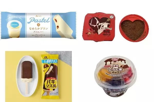 今週新発売のアイスクリーム
