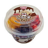 「今週新発売のアイスクリーム」の画像5