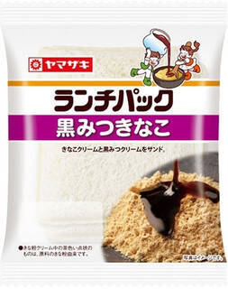 今週新発売の菓子パン