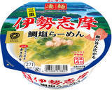 「今週新発売の麺料理」の画像2