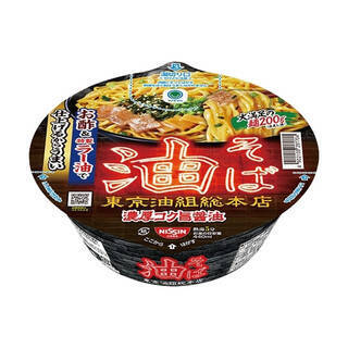 今週新発売の麺料理