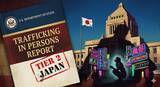 「米国務省、日本のホストクラブを名指しで批判　先進国が問題視、ホスト問題で日本は窮地に」の画像1