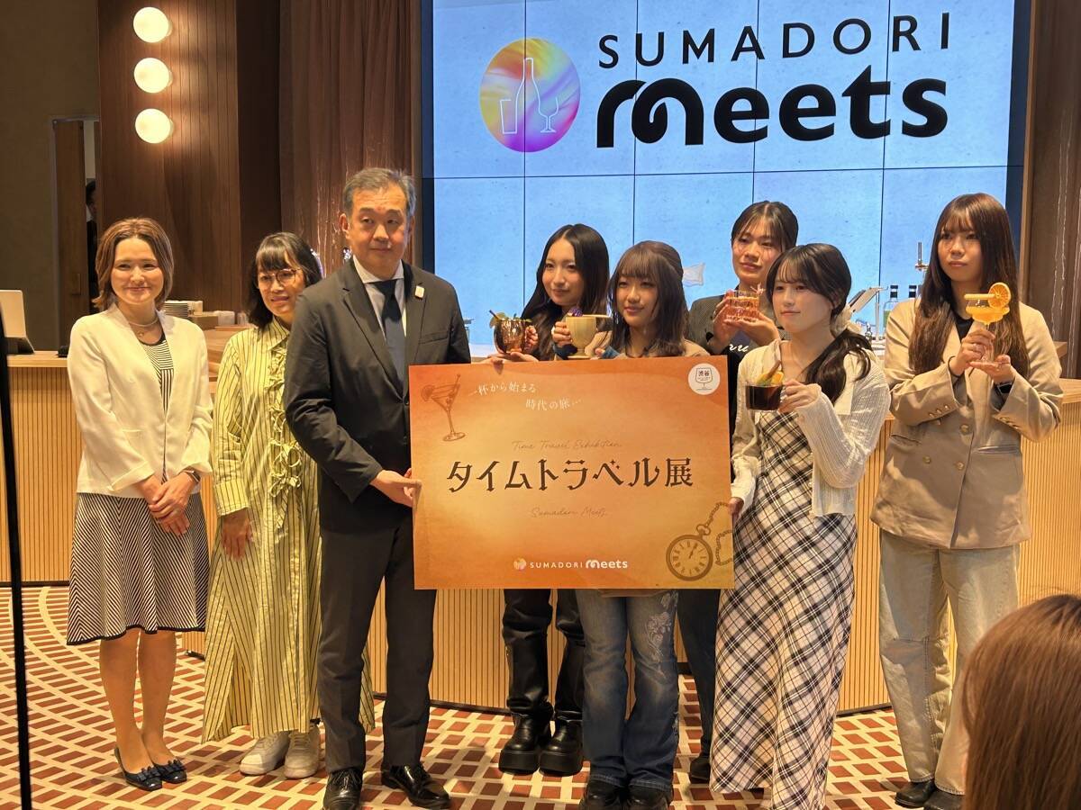 「AIで何でも調べられる時代こそ、人と人のミーツを」 渋谷スマドリ5年目、女子大生が手がけた歴史展