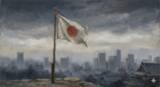 「国家的象徴の法と社会──国旗損壊罪、不敬罪、そして象徴的言論の限界」の画像2