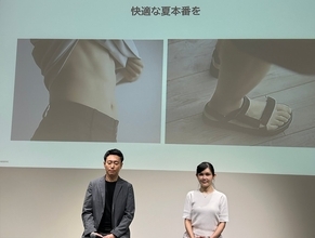 男の「夏支度」、体毛ケアが新定番に パナソニック新ボディトリマー、前モデルユーザーの記者も驚く新機能