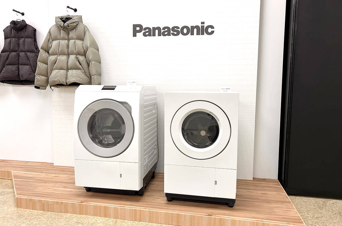 パナソニック、新型ドラム式洗濯乾燥機は「ダウンジャケット専用コース」　羽がよらずふわふわピカピカに
