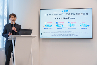 屋根の余剰電力をAIで集めて市役所へ　アイ・グリッドと堺市が始めたエネルギー循環